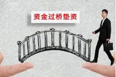 绍兴柯桥区6应急企业贷款快速审批助力企业发展